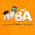 کلاس‌های آنلاین استاد اساتید دپارتمان MBA